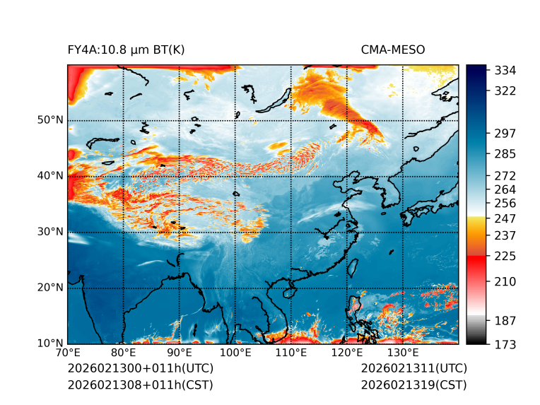 02/13 08时 +011小时