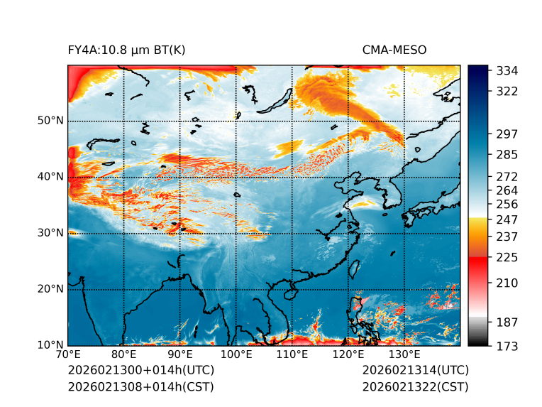 02/13 08时 +014小时