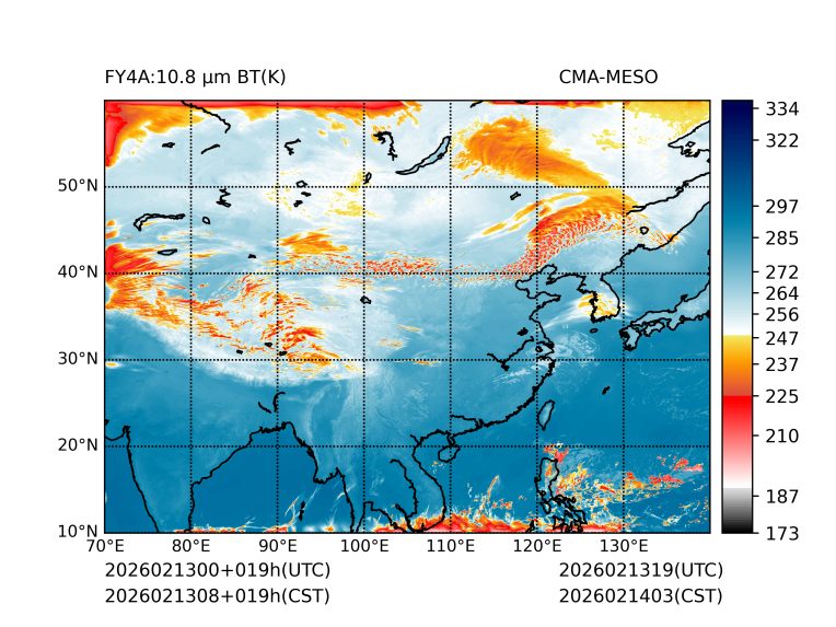 02/13 08时 +019小时
