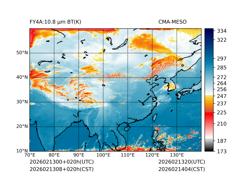 02/13 08时 +020小时