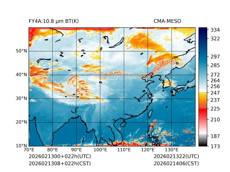 02/13 08时 +022小时
