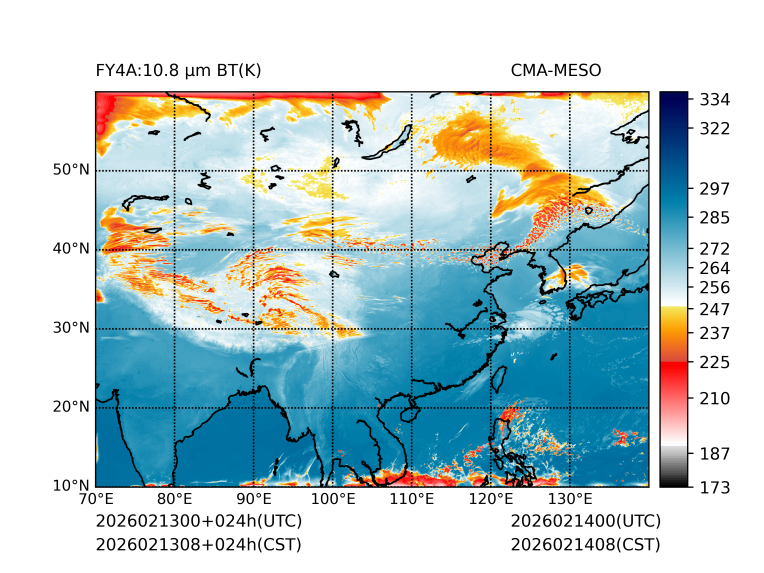02/13 08时 +024小时