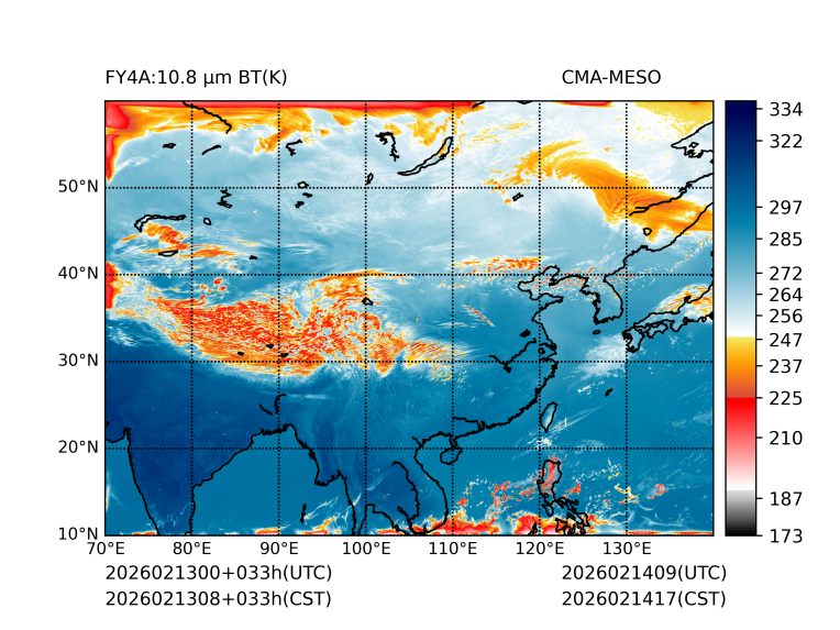 02/13 08时 +033小时