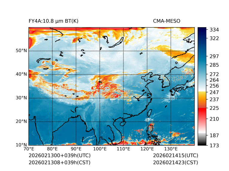 02/13 08时 +039小时