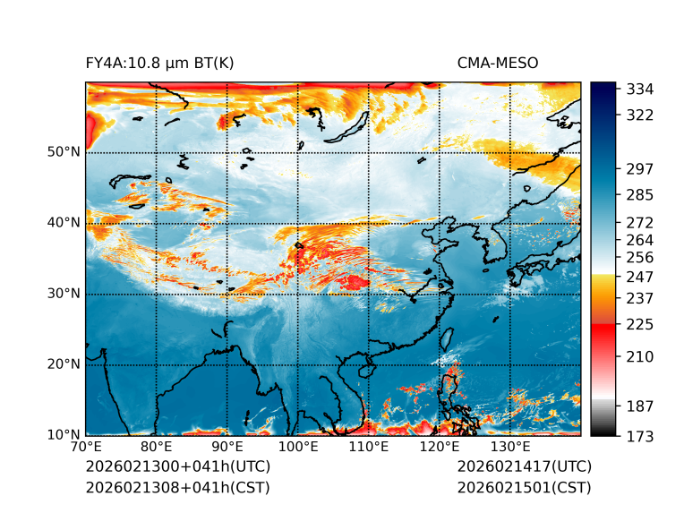 02/13 08时 +041小时