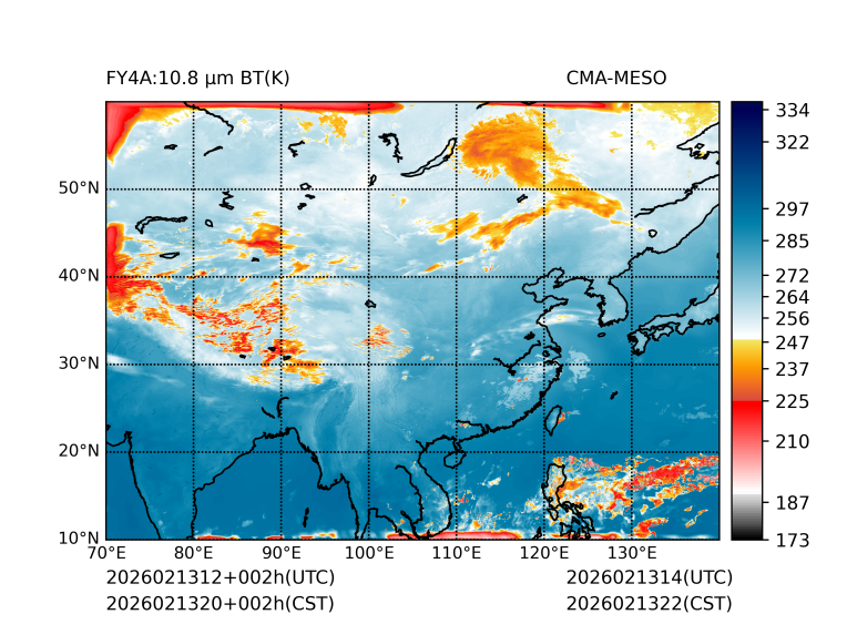 02/13 20时 +002小时