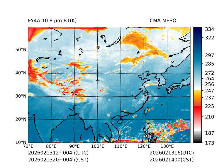 02/13 20时 +004小时