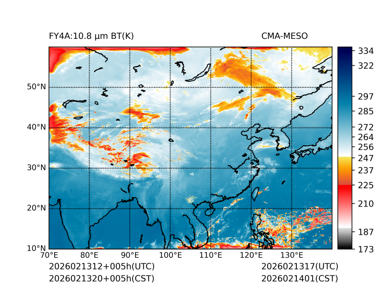 02/13 20时 +005小时