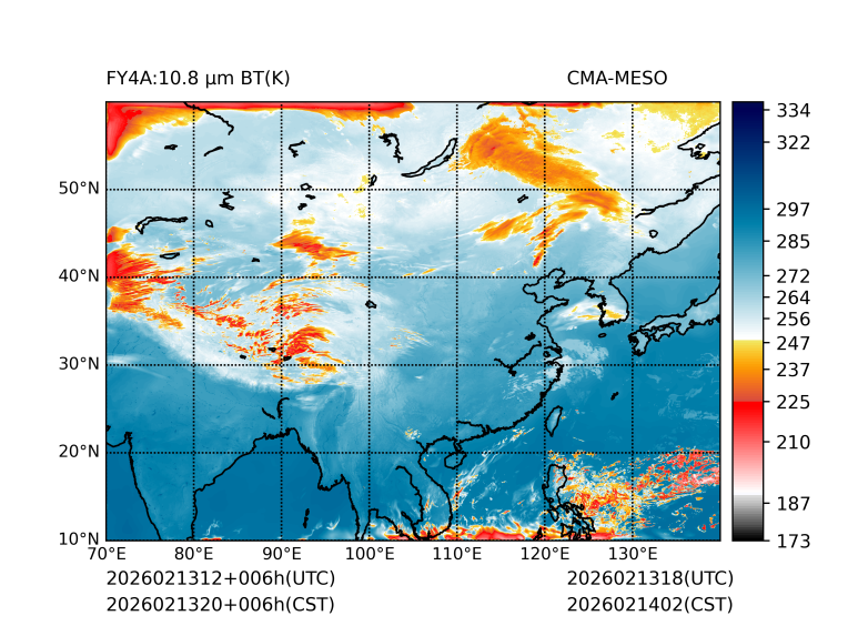 02/13 20时 +006小时