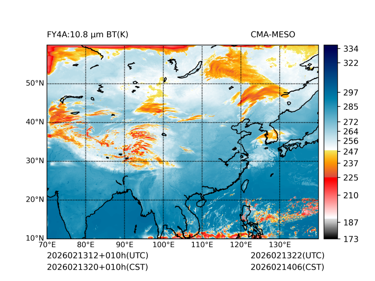 02/13 20时 +010小时