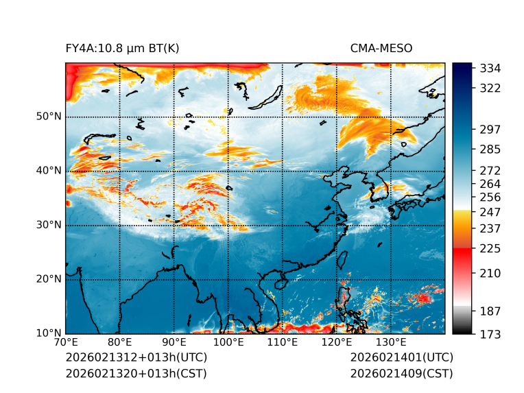 02/13 20时 +013小时
