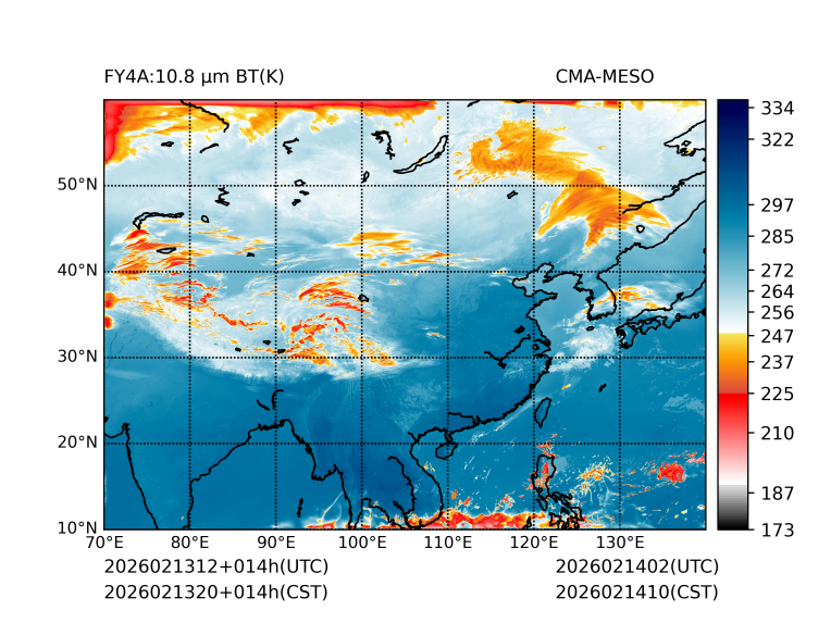 02/13 20时 +014小时