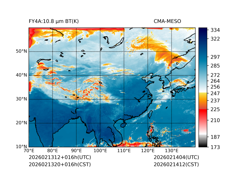 02/13 20时 +016小时