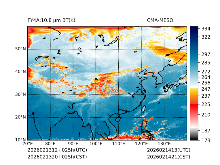 02/13 20时 +025小时