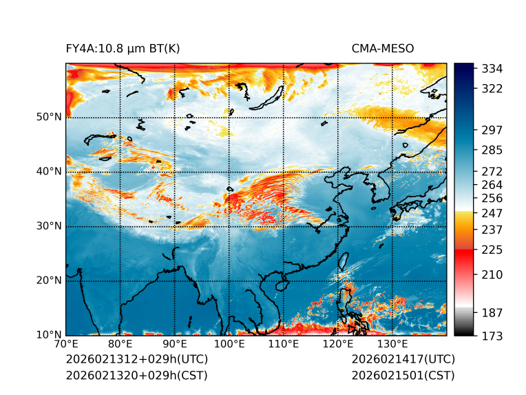 02/13 20时 +029小时