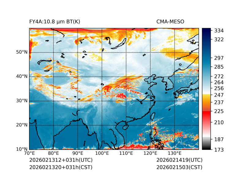 02/13 20时 +031小时
