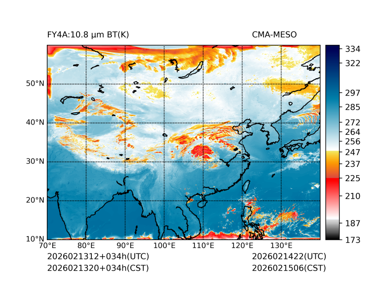 02/13 20时 +034小时