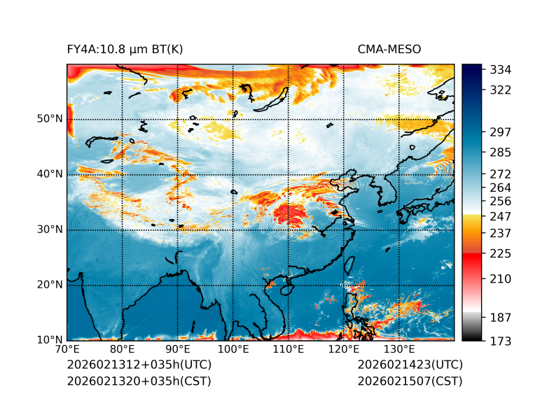 02/13 20时 +035小时