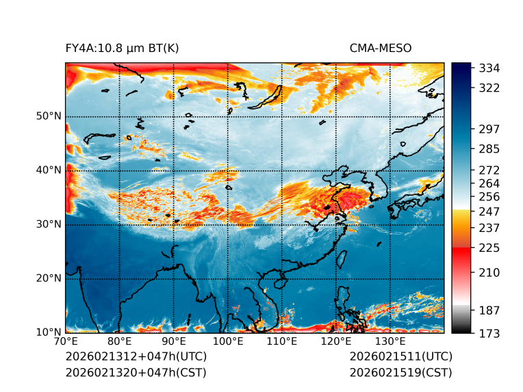 02/13 20时 +047小时