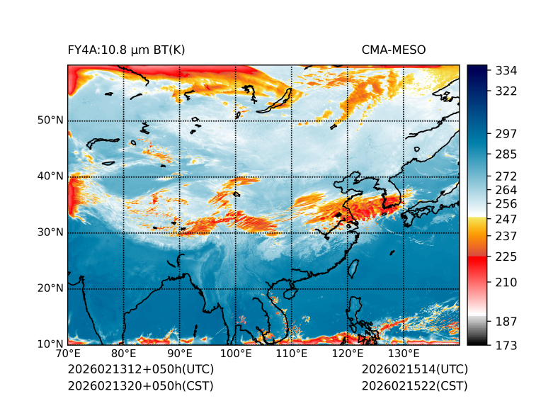 02/13 20时 +050小时