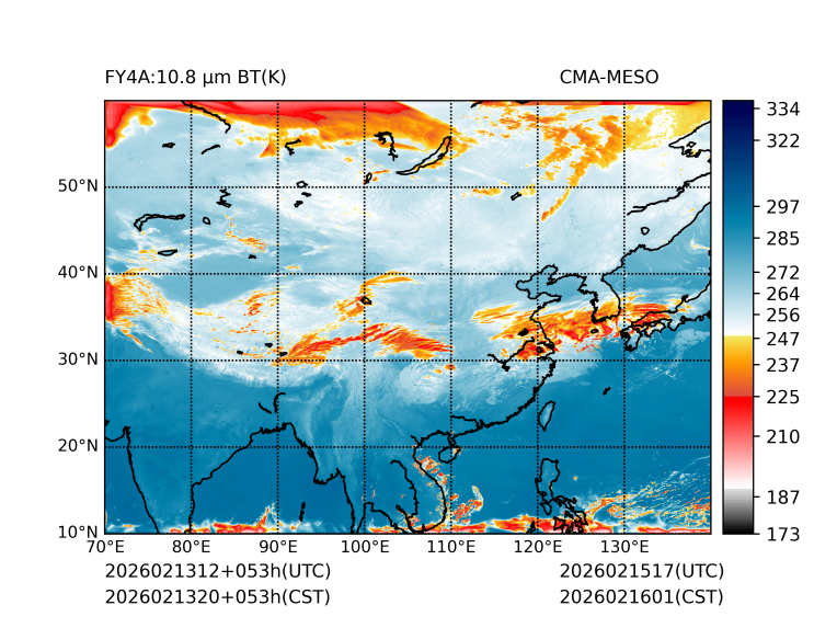 02/13 20时 +053小时