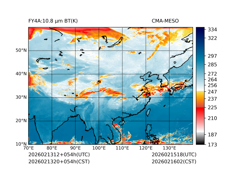 02/13 20时 +054小时