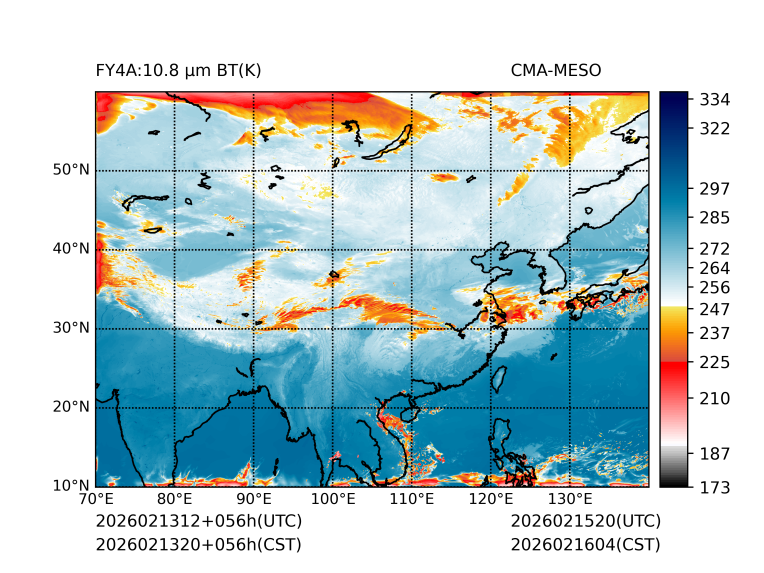 02/13 20时 +056小时