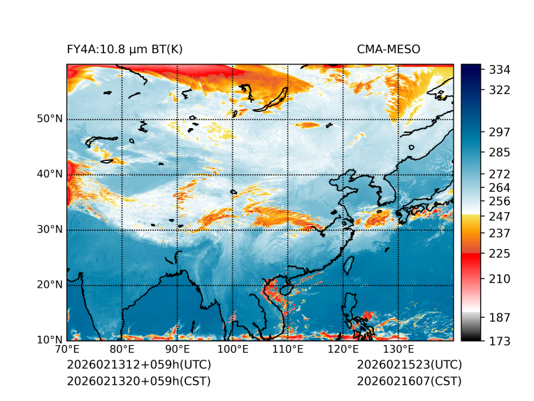 02/13 20时 +059小时