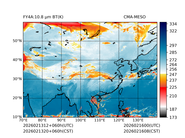 02/13 20时 +060小时