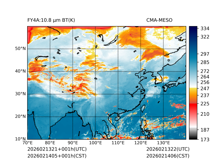 02/14 05时 +001小时