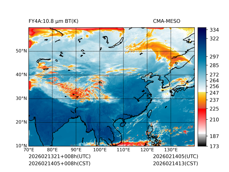 02/14 05时 +008小时