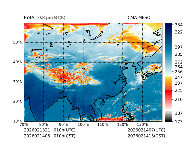 02/14 05时 +010小时