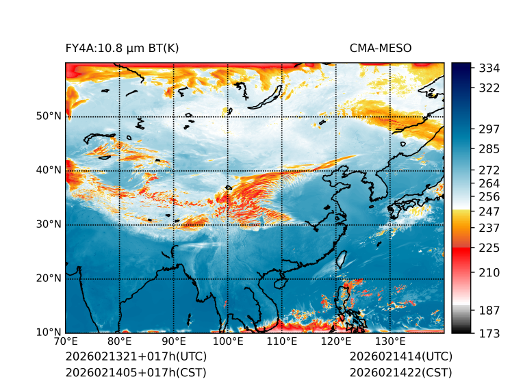 02/14 05时 +017小时