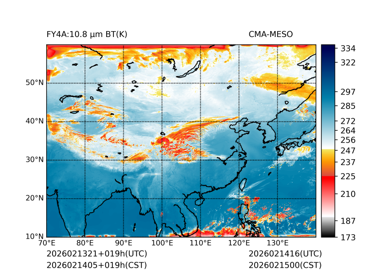 02/14 05时 +019小时