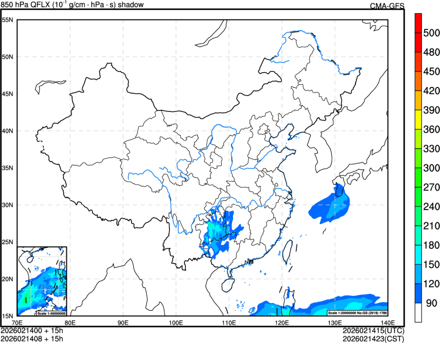 02/14 00时 +015小时