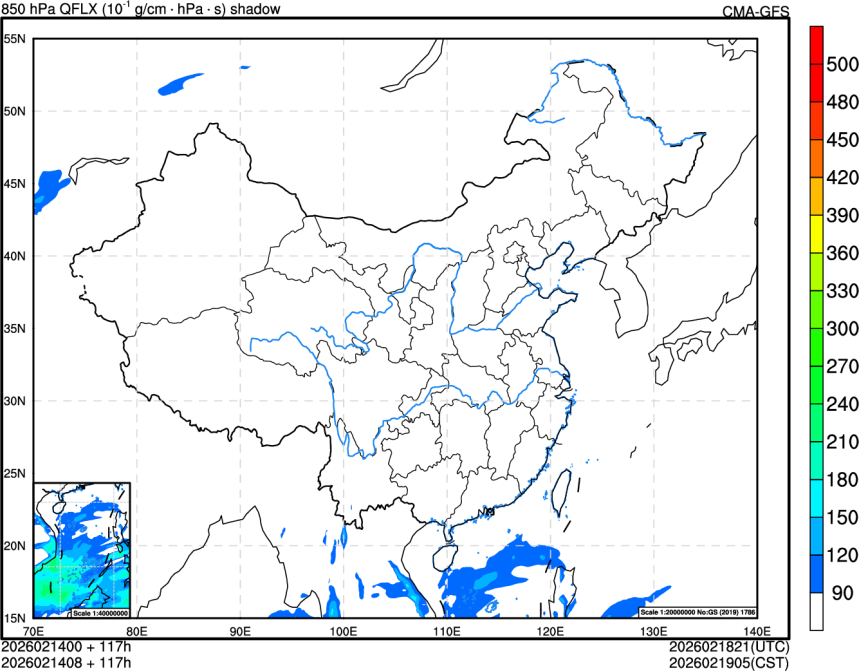 02/14 00时 +117小时