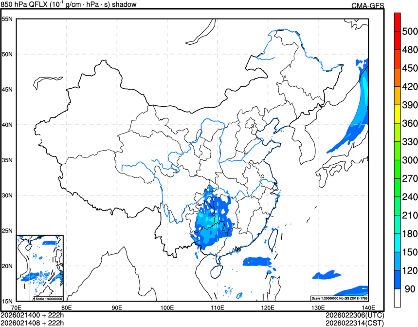 02/14 00时 +222小时
