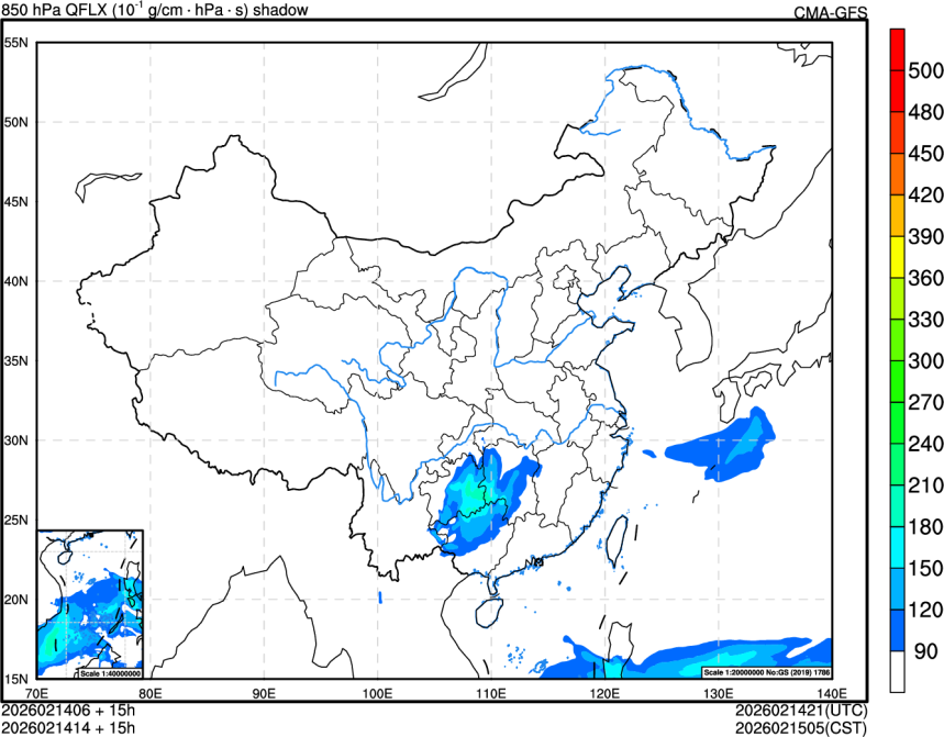 02/14 06时 +015小时