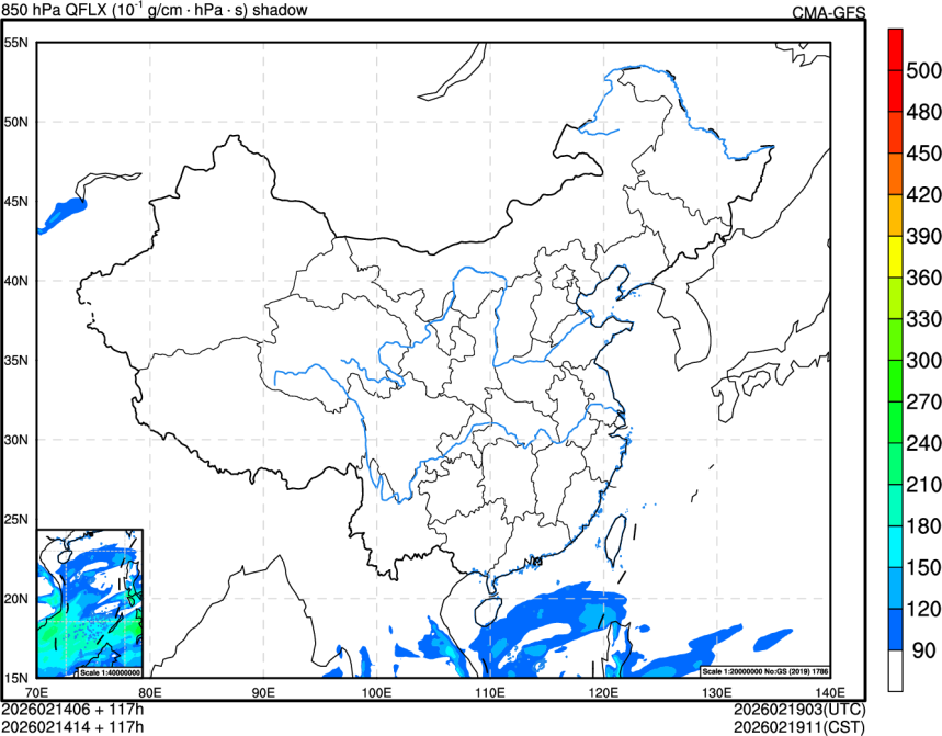 02/14 06时 +117小时