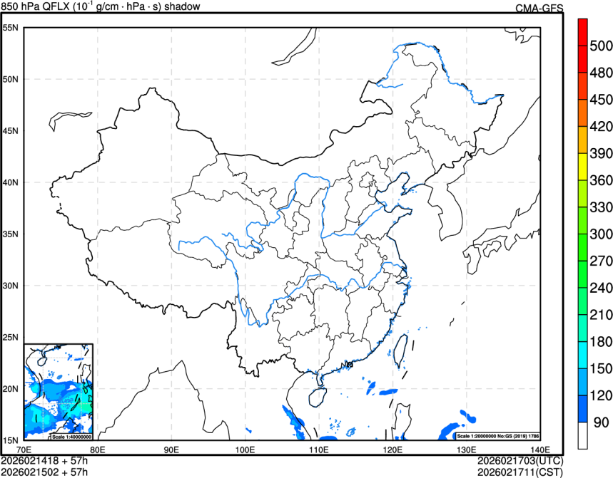 02/14 18时 +057小时