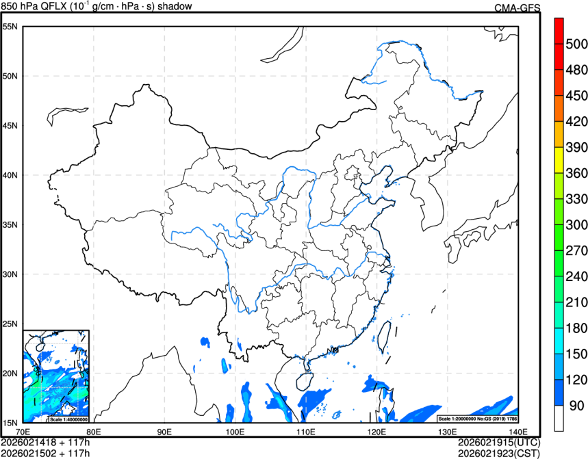 02/14 18时 +117小时