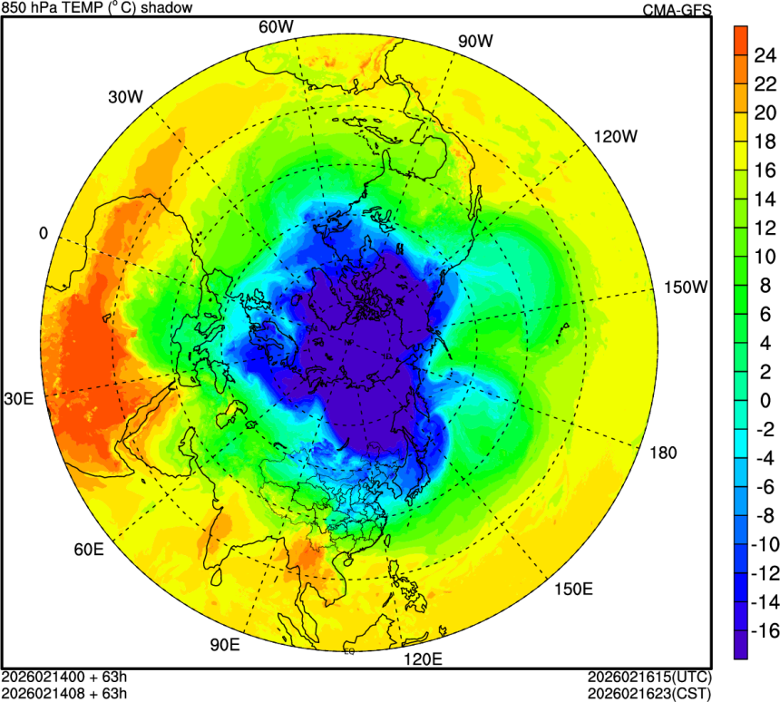 02/14 00时 +063小时