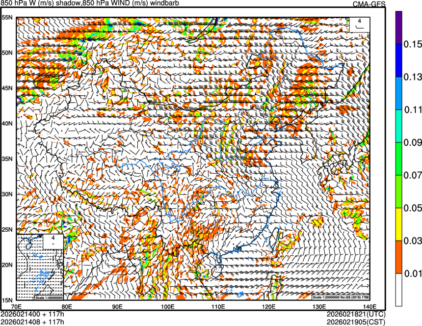 02/14 00时 +117小时