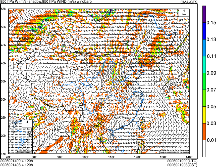 02/14 00时 +120小时