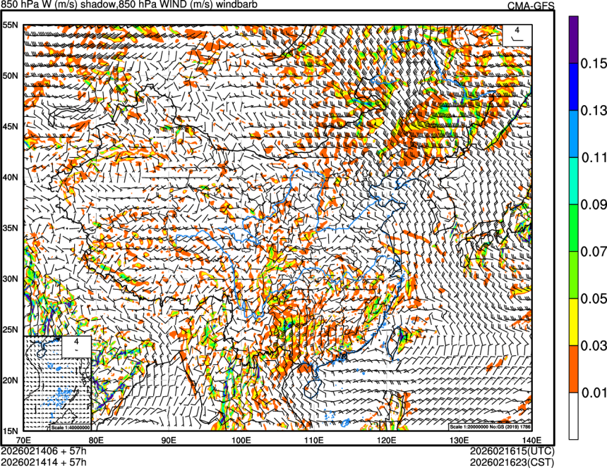 02/14 06时 +057小时