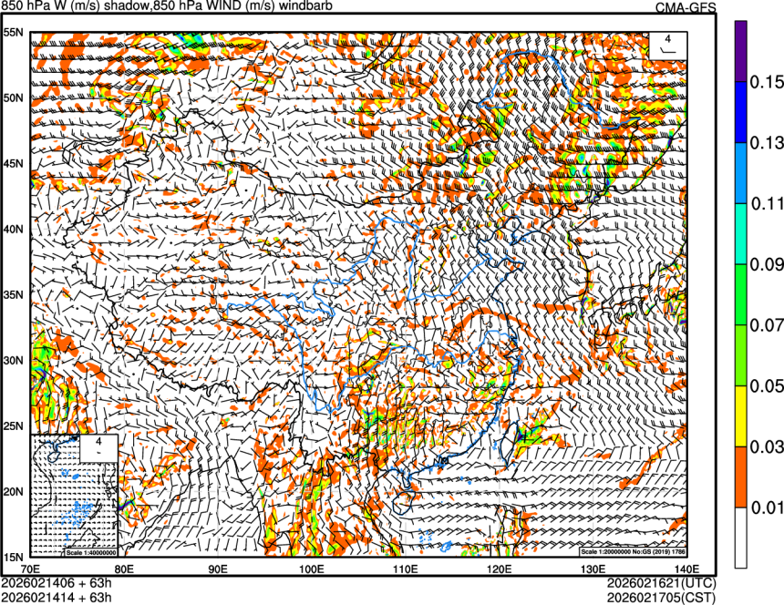02/14 06时 +063小时