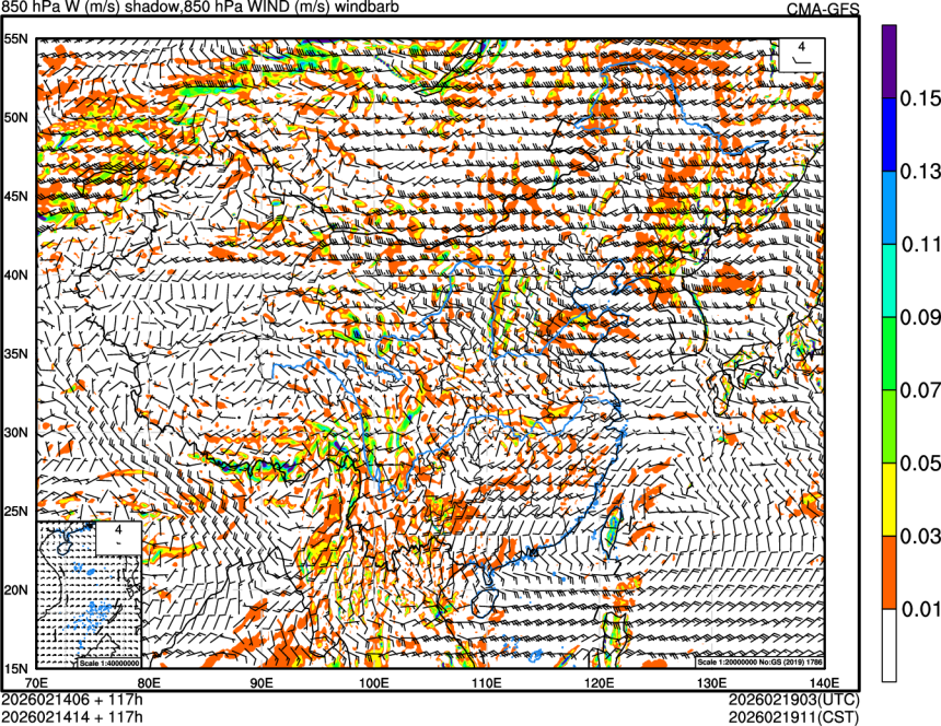 02/14 06时 +117小时