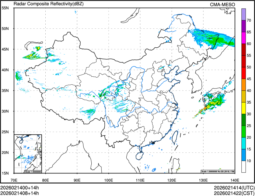 02/14 08时 +014小时