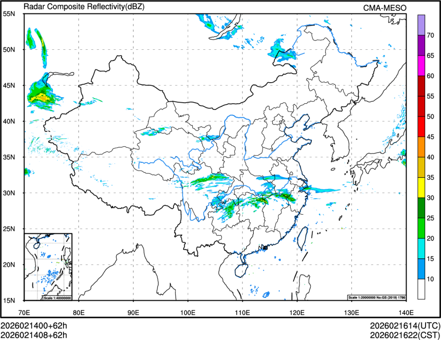 02/14 08时 +062小时