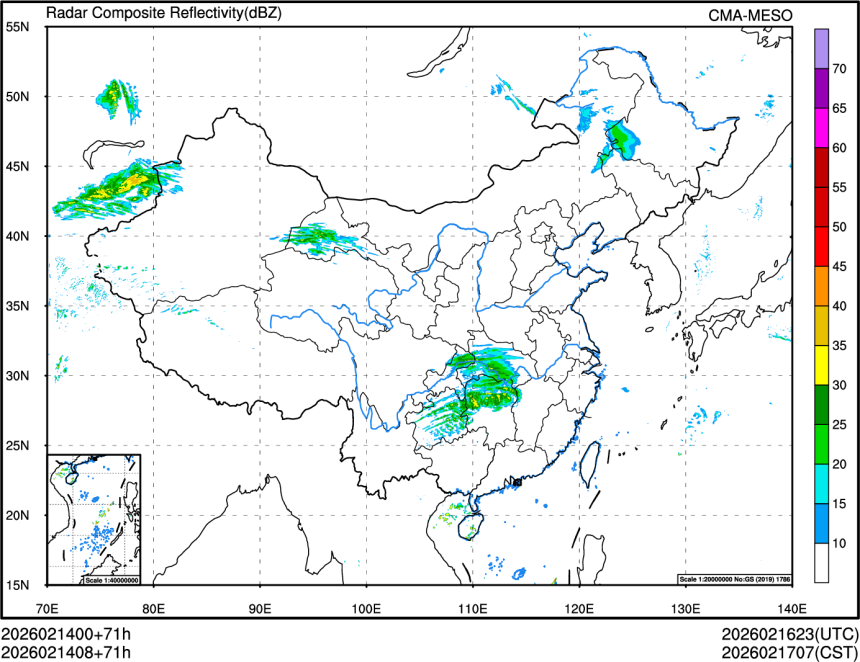 02/14 08时 +071小时